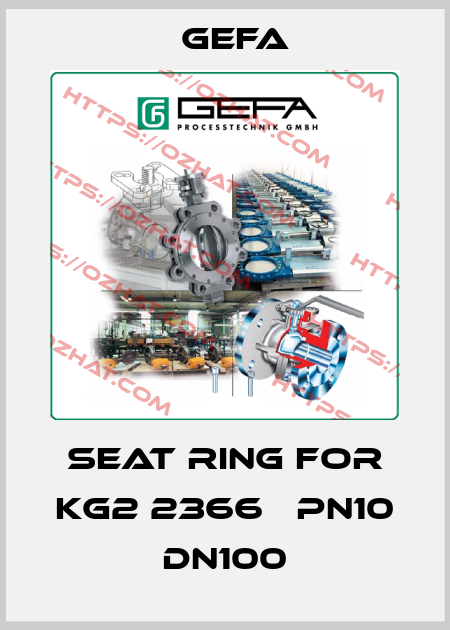 Seat ring for KG2 2366В PN10 DN100 Gefa