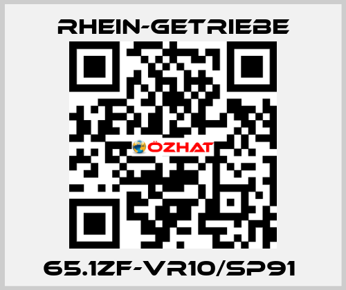65.1ZF-VR10/SP91  Rhein-Getriebe