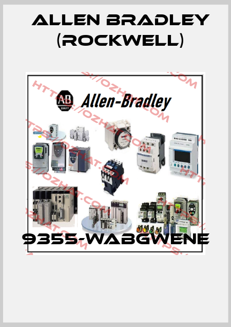 9355-WABGWENE  Allen Bradley (Rockwell)
