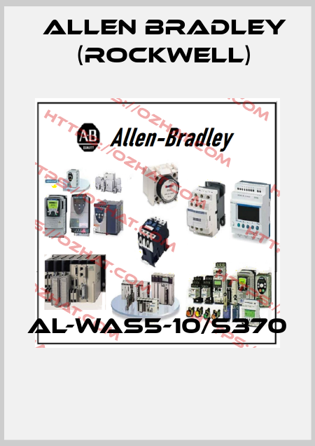 AL-WAS5-10/S370  Allen Bradley (Rockwell)