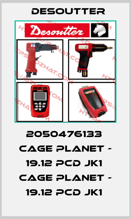 2050476133  CAGE PLANET - 19.12 PCD JK1  CAGE PLANET - 19.12 PCD JK1  Desoutter