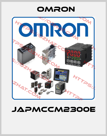 JAPMCCM2300E  Omron