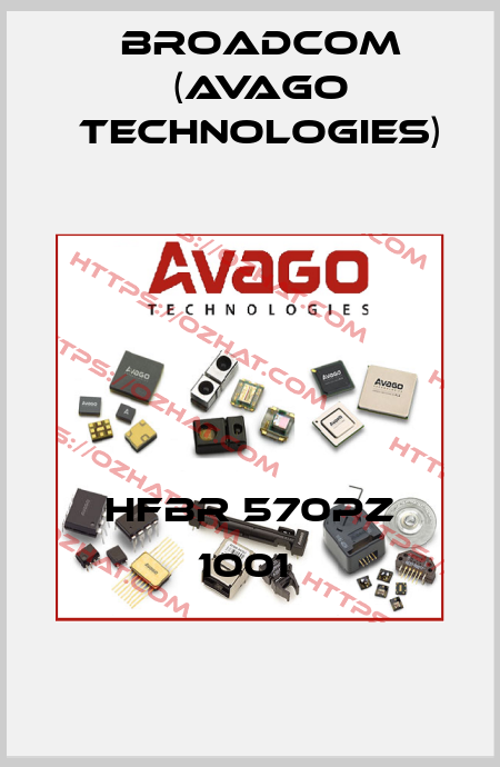 HFBR 570PZ 1001  Broadcom (Avago Technologies)