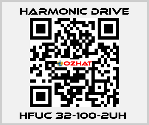 hfuc 32-100-2uh  Harmonic Drive