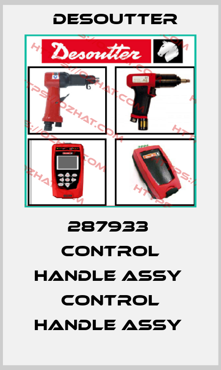 287933  CONTROL HANDLE ASSY  CONTROL HANDLE ASSY  Desoutter
