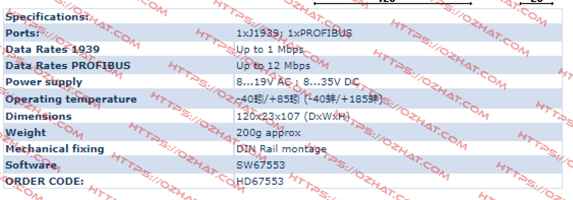 HD67553 ADFweb