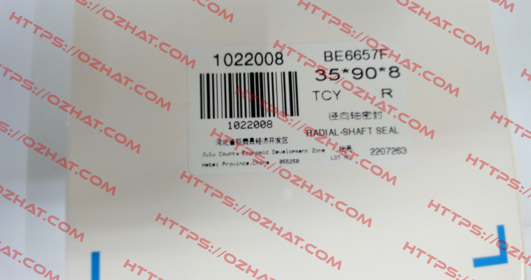 BE6657F 35X90X8 DMHUI