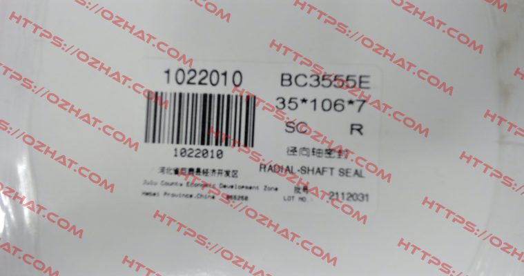 BC3555E 35X106X7 DMHUI