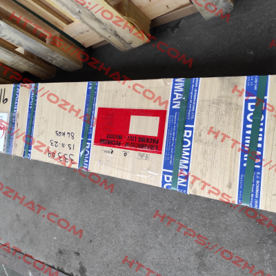GK-480-1658-7 Bowman