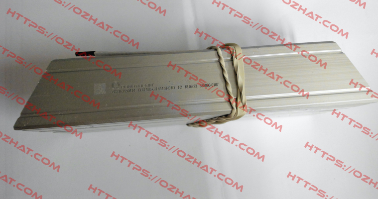 CBH 165 C H 5R0 414 (ZH3163150414) Danotherm