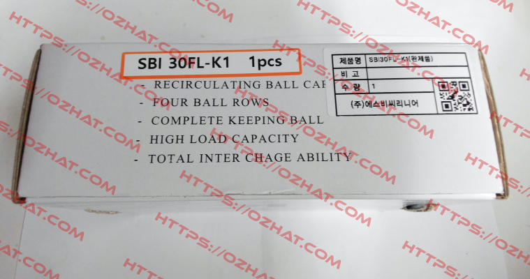 SBI30-FL SBC Linear Rail System