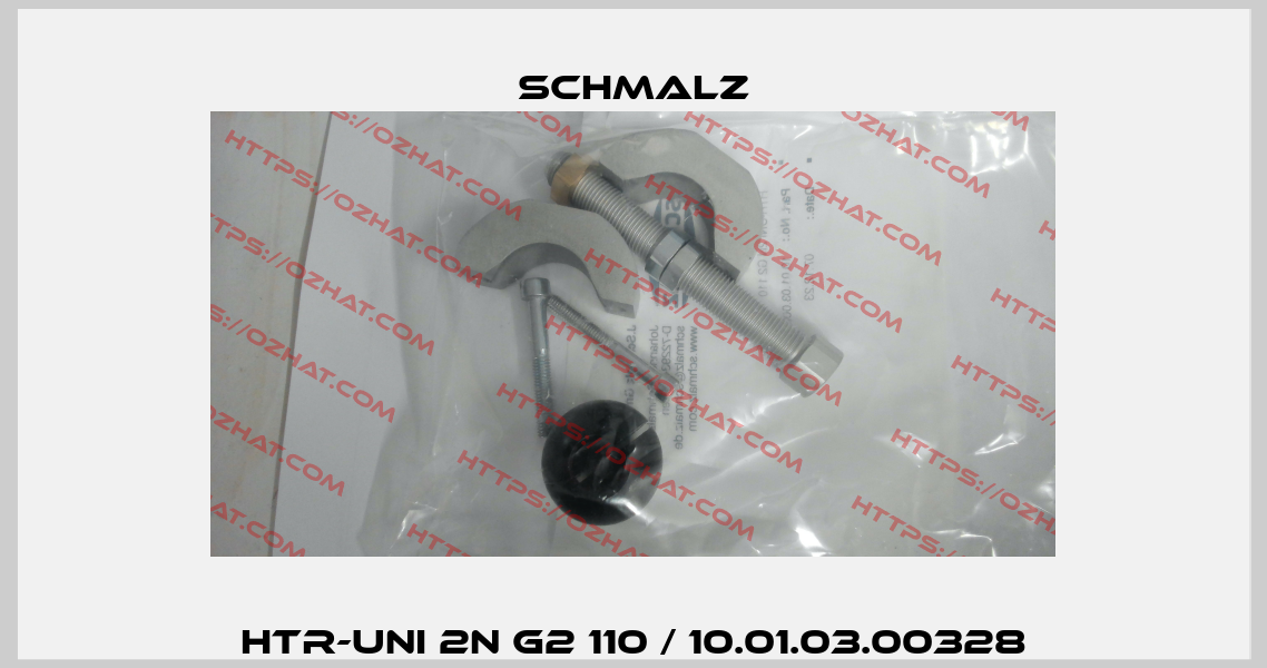 HTR-UNI 2N G2 110 / 10.01.03.00328 Schmalz