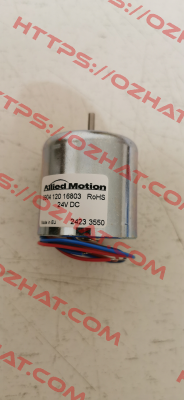 DC Motor CL40, 3 Watt (9904 120 16803) Premotec