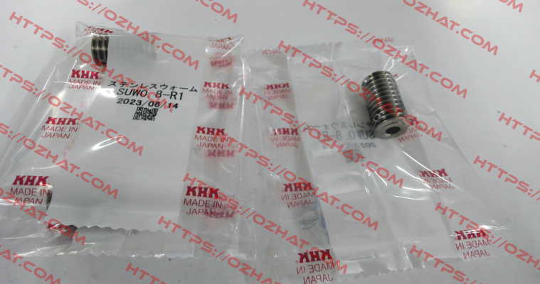SUW0.8-R1 KHK GEAR