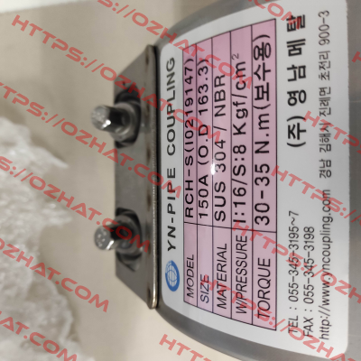 RCH-S 6 INCH 150A YOUNGNAM METAL