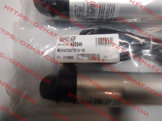 40584H     AV 6012 Ultraflex