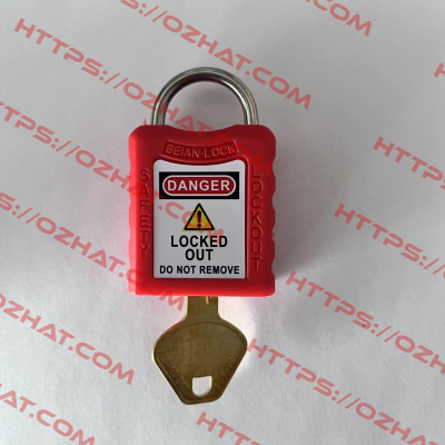BAN 701SMKRED Beian Lock