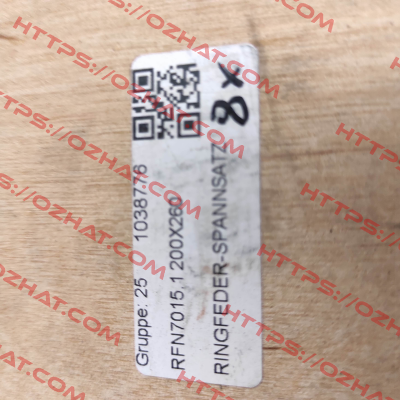 RFN 7015.1 Ø 200X260 Ringfeder