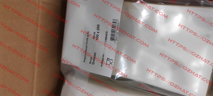 PA/PE sealed edge bag - 100 x 200 mm; 90 µm Audion Elektro