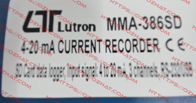 LU-MMA-386SD Lutron
