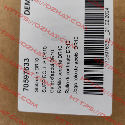 70597633 Demag