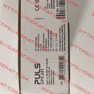 CP5.241 Puls