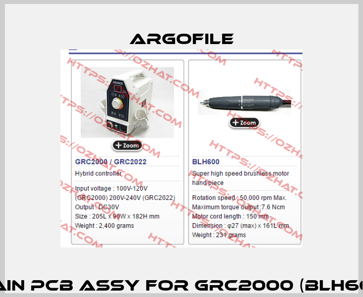 MAIN PCB ASSY FOR GRC2000 (BLH600) Argofile