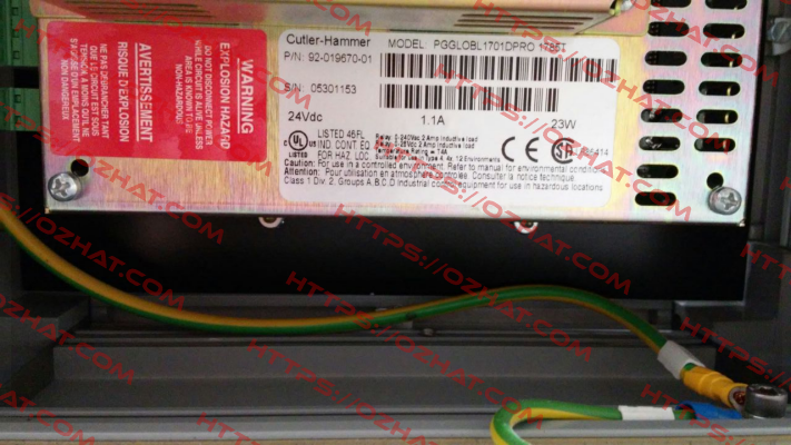 PGGLOBL1701DPRO 1785T  Cutler Hammer (Eaton)