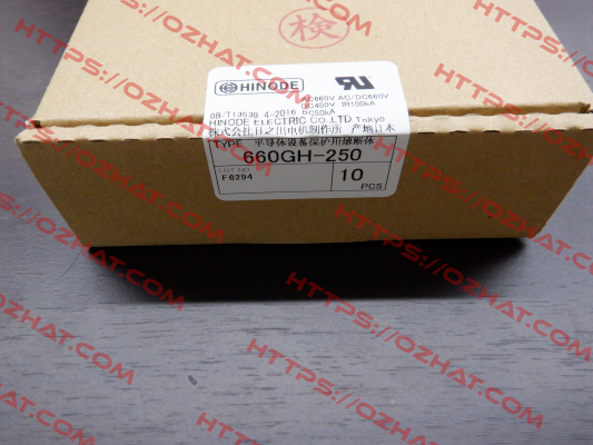 660GH-250 HINODE