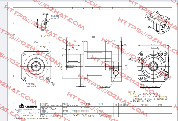 LM-SB62-1/10-14-P1+ 7MP62A-50-A Liming Motor