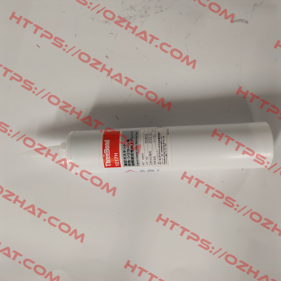 1217H 330ml Three Bond