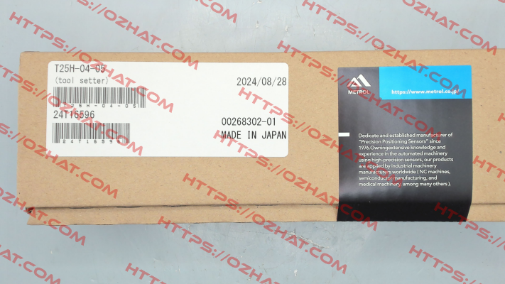 T25H-04-05 Metrol