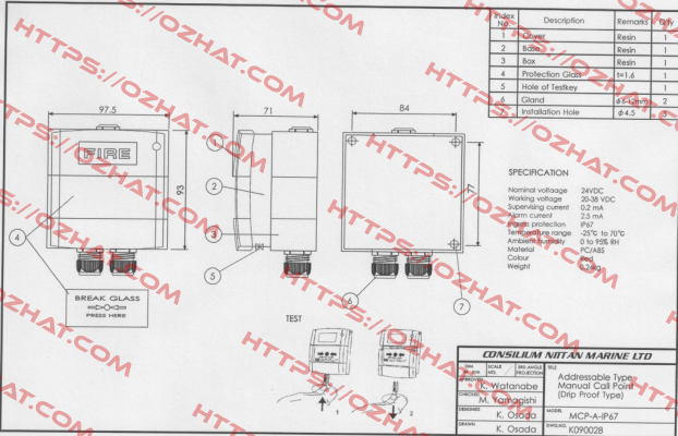 MCP-A IP67  Consilium