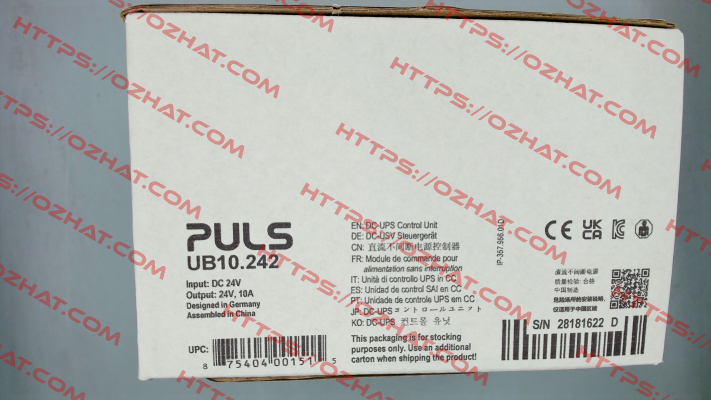 UB10.242 Puls
