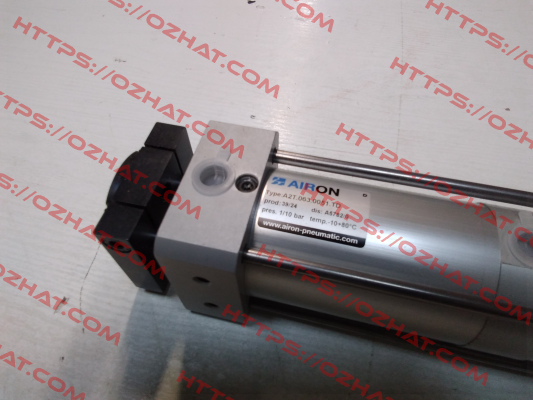 A2T.063.0051.TD Airon