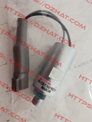XM-17B- 1700F/WD501 Nason