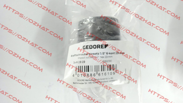 6161090 Gedore