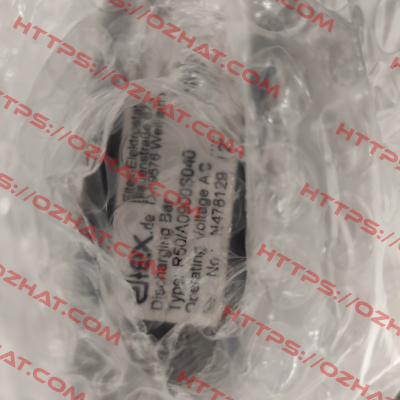 R50 / A0900S040 Eltex