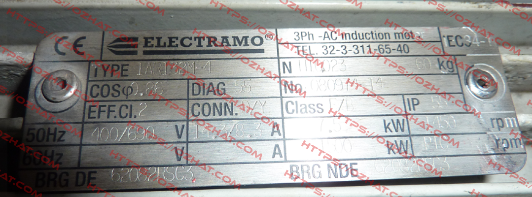 Connection box complete for 1AR132M-4  Electramo
