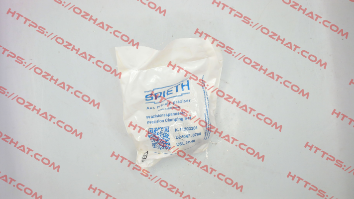 DSL 32.48 Spieth