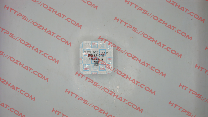 MMSB2-20R KHK GEAR