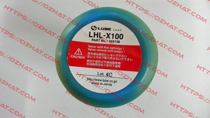 P/N:249139; Type: LHL-X100-2 Lube