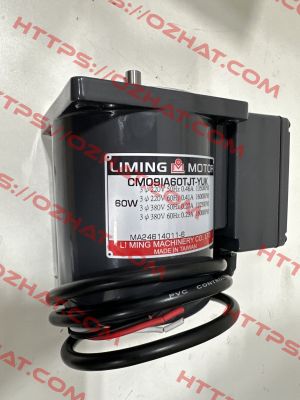 EA0092 Liming Motor