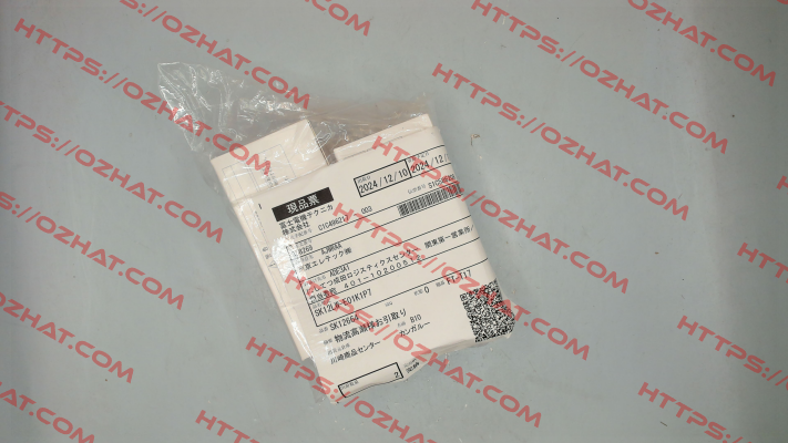 SK12LW-E01K1P7 Fuji