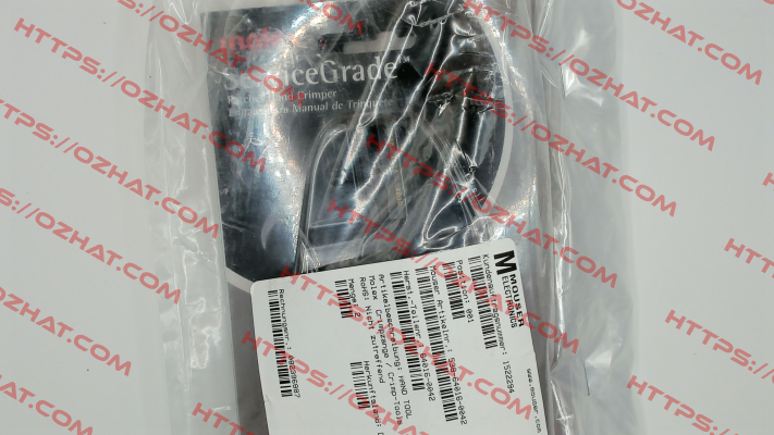 64016-0042 Molex