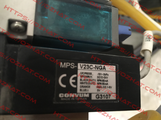 MPS-V23C-NGA Convum