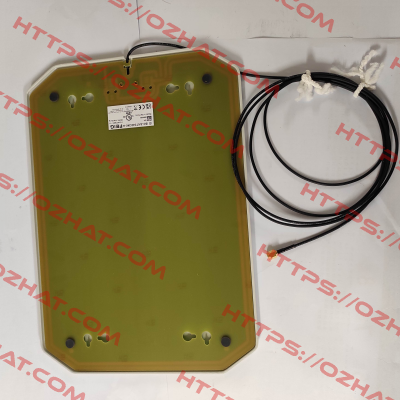 1663.000.00 FEIG ELECTRONIC