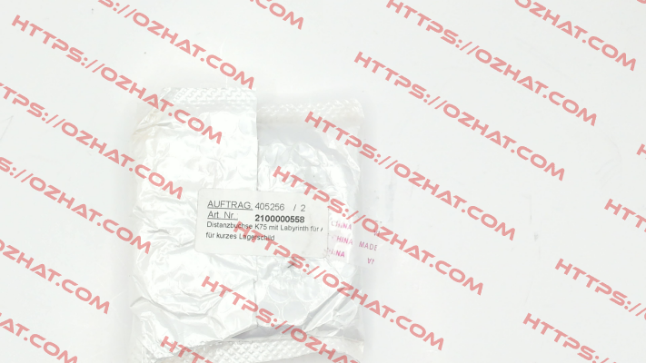 2100000558 / K75 HIMMEL technologies
