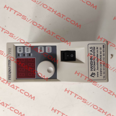 MFC-703 Hanshin