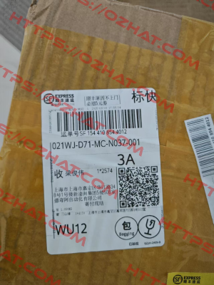 684220-03.802 recast